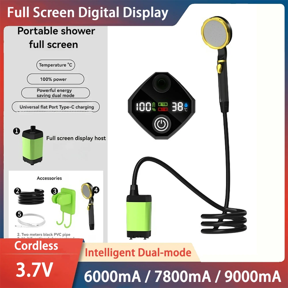 Leistungsstarke wiederaufladbare elektrische Außenduschpumpe 6000 7800 9000 mAh Dual Mode Lange Akkulaufzeit Tragbarer Camping-Duschkopf Image