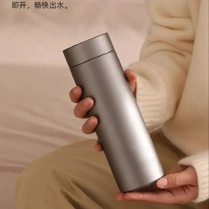 (1 Stück) Camping Titan Isolierflasche 450 ml Ultraleichte doppelwandige Kaffee-Wasser-Thermoskanne Image