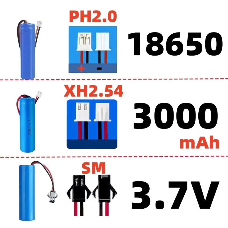 PH2.0/XH2.54/SM Stecker 18650 Lithium-Ionen-Akku 3,7 V 3000 mAh mit Leiterplatte für Lautsprecher, Radios, Scheinwerfer, Spielzeug usw. Image