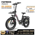 FAFREES F20 Max Bicicletta elettrica pieghevole 500W 48V 22.5Ah Batteria rimovibile 20 "MTB Mountain Bike Outdoor Fat E-bike per adulti