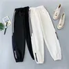 Plus Größe 5XL Jogger Frauen Baggy Sweatpant Schwarz Herbst Lose Hip Hop Harem Hosen Frauen Hohe Taille Koreanischen Stil Sport Hosen