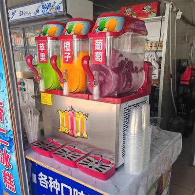 Slush Machine Commercial Three Cylinder Cold Drink Beverage Home Automatic Snow Melting Maker