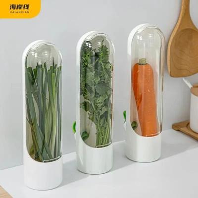 Cross Border Vanilla Vegetable Fresh Keeping Box, Dust Proof, Anti Pressure, Eco Friendly Food Storage Container Cross Border Vanilla Vegetable Fresh Keeping Box, Dust Proof, Anti Pressure, Eco Friendly Food Storage Container