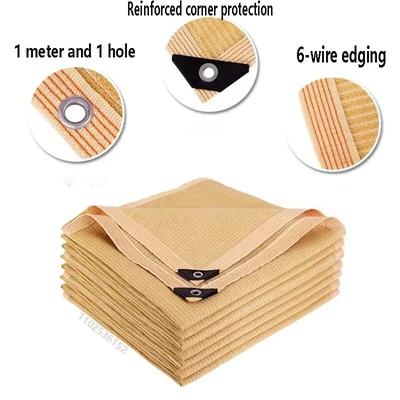 High Quality HDPE Sunshade Net: UV Protection For Garden, Pergola, Pool Awning & More 2x4m BEIGE