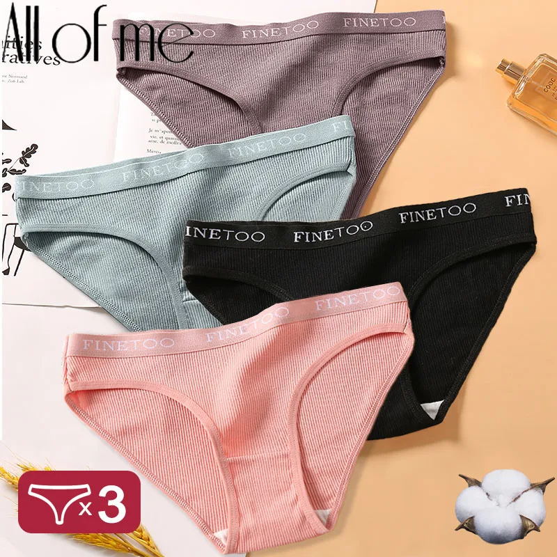 3PCS Women Cotton Underwear Panties Female Sexy Briefs Brand Band Waist Pantys Set Solid Color Intimates Lingerie For Gi 3PCS Women Cotton Underwear Panties Female Sexy Briefs Brand Band Waist Pantys Set Solid Color Intimates Lingerie For Gi Set 1 L
