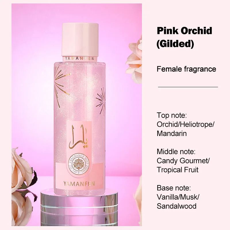 Body Mist Long Duration Fruity Body Spray Perfume, Natural Lasting Fragrance & Body Deodorant pink Orchid(gilded)