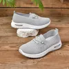 2024 Damen Fitness studio vulkan isierte Schuhe rosa Damen Freizeit schuhe modische atmungsaktive Mesh Flat Bottom Wanderschuhe