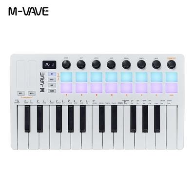 Pad Controller Keyboard USB Key With Drum Pads, 8 Knobs, Music Production Software, Wireless Bluetooth MIDI Keyboard white