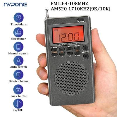 Compact Portable AM FM Radio With HD Display Alarm Clock And Sleep Timer For Home And Travel Compact Portable AM FM Radio With HD Display Alarm Clock And Sleep Timer For Home And Travel