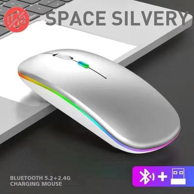 Wireless Mouse Gaming Mouse Backlight USB Compatible RGB Rechargeable Mice Silent Backlit Ergonomic Gaming Mouse For Laptop PC slivery