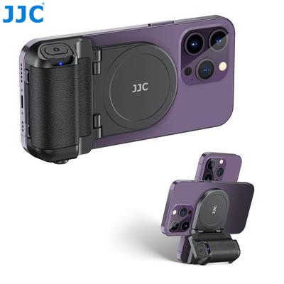MagSafe Magnetic Phone Grip With Bluetooth Remote Tripod Mount, Handheld SnapGrip Handle For IPhone Vlog, Selfie black