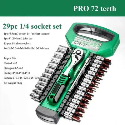 Compact Ratchet Wrench Set, Socket Sleeve Key Kit For Car Repair & Home Use 1 4inch 29pc Set