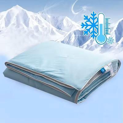 Ice Silk Cooling Blanket Lightweight Summer Comforter sky Blue 59.06 78.74 In