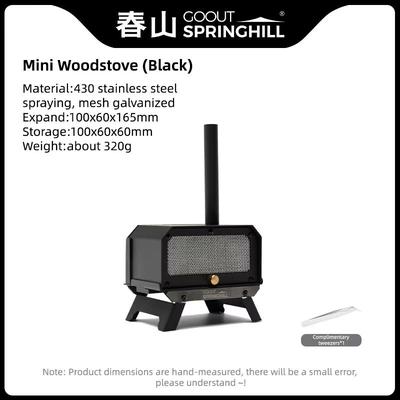 Springhill Foldable Mini Wood Stove & Incense Burner For Outdoor And Indoor Use black