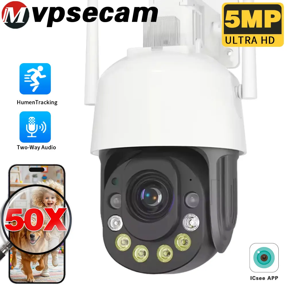 50X 30X Zoom Wifi CCTV Sicherheit Kamera Farbe Nachtsicht Outdoor 5MP Drahtlose PTZ IP Dome Kamera Video Überwachung 2 weg audio Image
