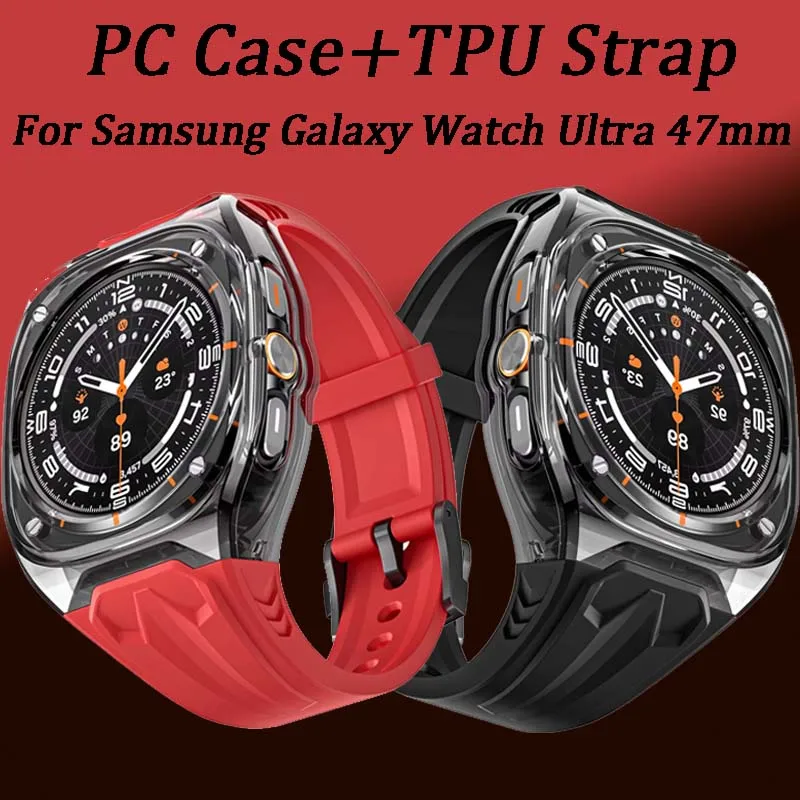 PC-Gehäuse + TPU-Armband für Samsung Galaxy Watch Ultra 47 mm, integriertes modifiziertes, bequemes Armband, Galaxy Watch Ultra-Gürtel Image