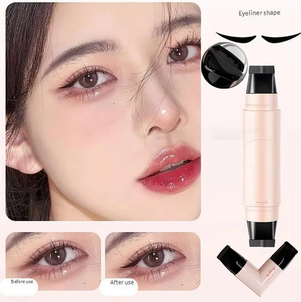 Faltbarer Eyeliner-Gelstift, natürlicher und langlebiger, wasserfester und schweißfester, wischfester Eyeliner-Stift. Image