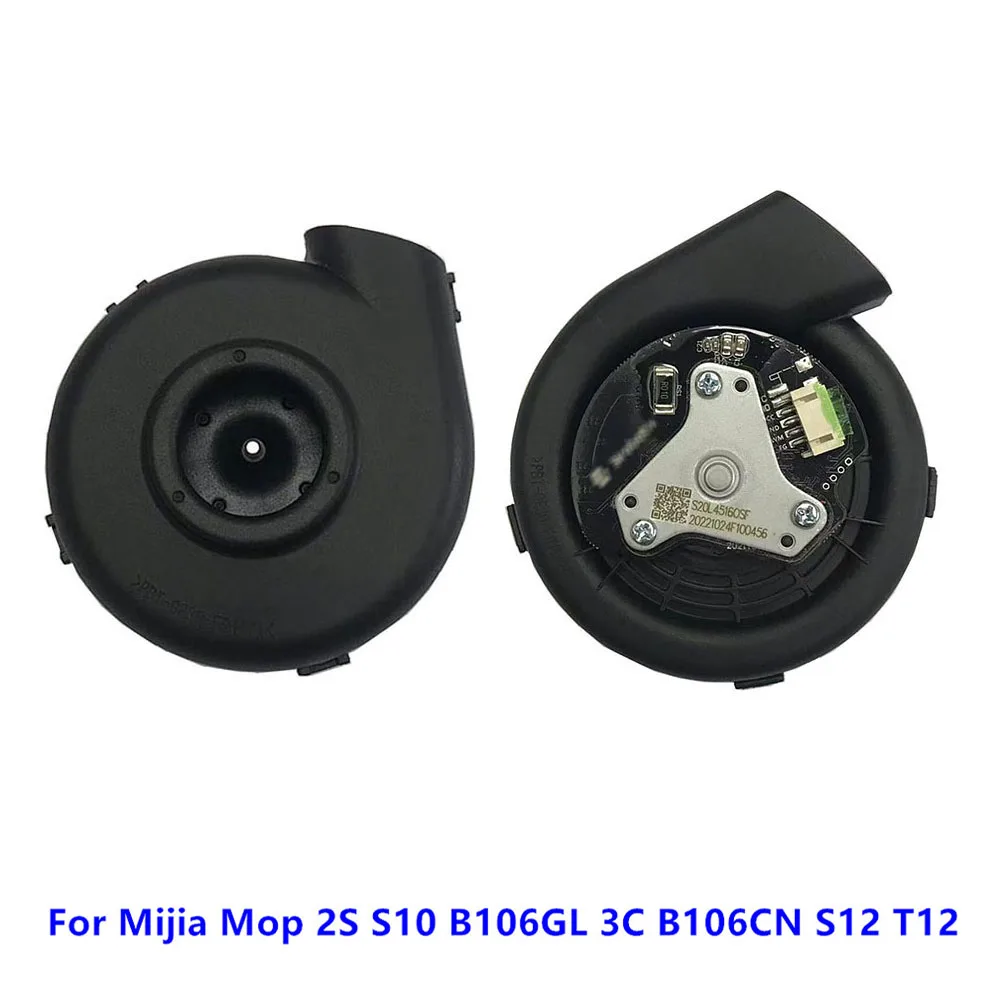 Lüfter motor Vakuum turbinen motor für Mijia Mop 2s s10 b106gl 3c b106cn s12 t12 Roboter Staubsauger Ersatzteile Image