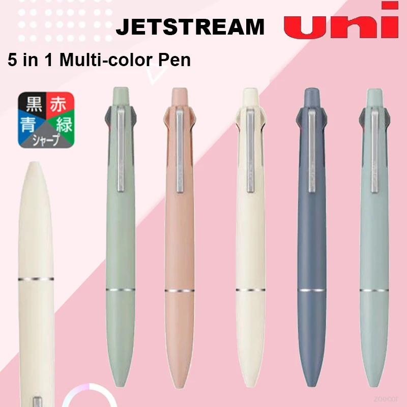 Neuer UNI 5-in-1-Kugelschreiber von JETSTREAM, 0,5 mm, mehrfarbig, Lite-Flüssigtinte, modulare Stifte, automatischer Bleistift, multifunktionales Zubehör Image