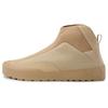 Arc'teryx - Kragg Insulated - Winterschuhe 44 | EU 44 beige