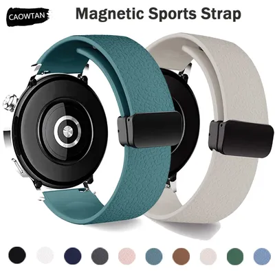 20 mm 22 mm Silikon-Sportarmband für Samsung Galaxy Watch 7 6 5 4 Series, magnetisches Armband für Huawei Watch GT5 5Pro GT4 3Pro 46 mm