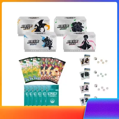 Auf Lager Original PTCG Abfahrt Geschenkbox Pokemon Sammlerstück Battle Peripherie Geschenkbox Einfache chinesische echte Sammelkarte Image