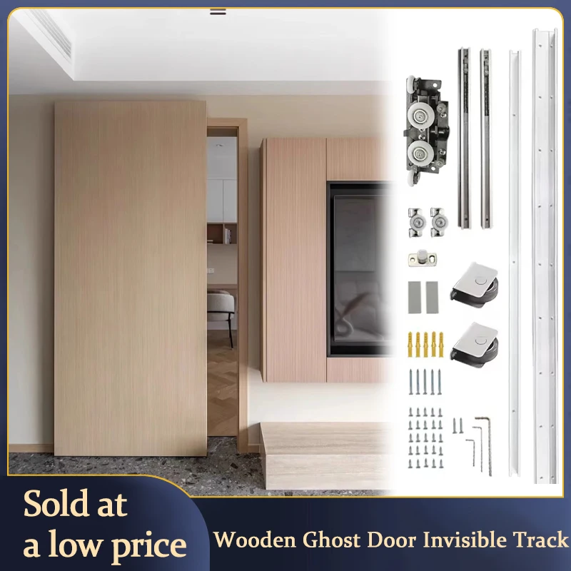 Ghost Door Invisible Track Hardware Schiebetür Bidirektionale Pufferdämpfung Holztürschiene Seitlich montierte Schiebetür Image
