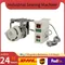 Machine à coudre industrielle 600W 220V, servomoteur sans balais avec contrôleur, Machine à coudre électrique en Zigzag 500-4500 tr/min