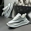 Herrenschuhe 2025, Frühjahr, neue atmungsaktive, vielseitige, dicke Sohle, höhenvergrößernde weiße Schuhe, trendige und leichte Sportschuhe