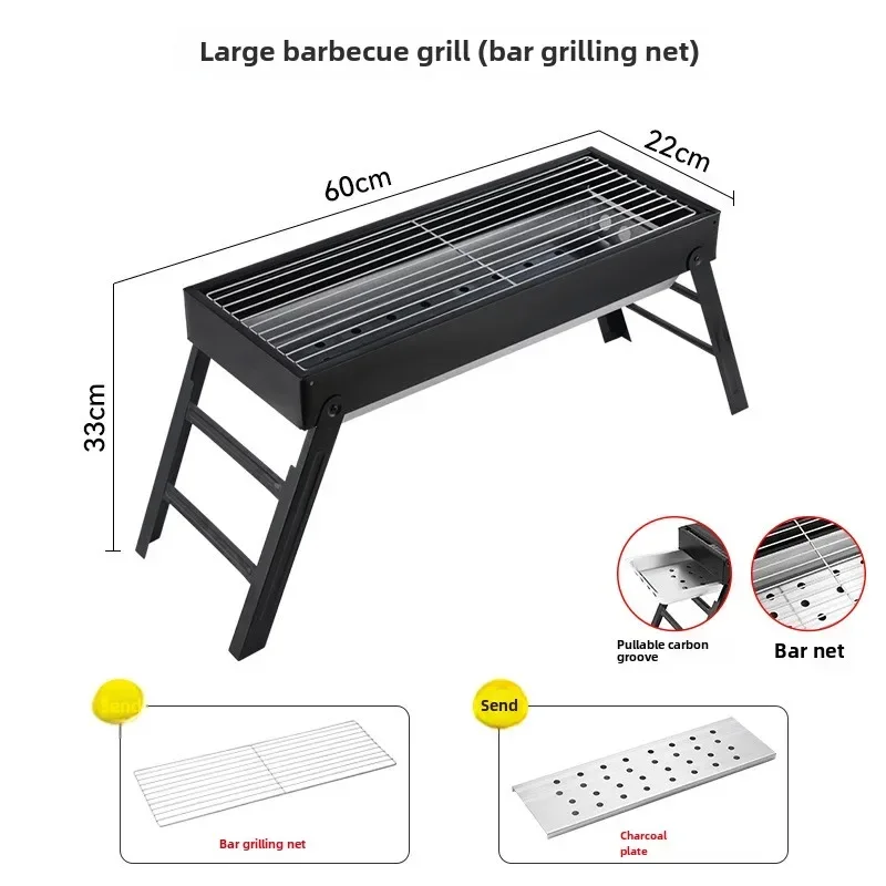 Grillofen, Holzkohleofen für den Haushalt, rauchfreier Grillofen, tragbarer Carbongrill für den Außenbereich, faltbarer Grill-Holzkohleofen Image