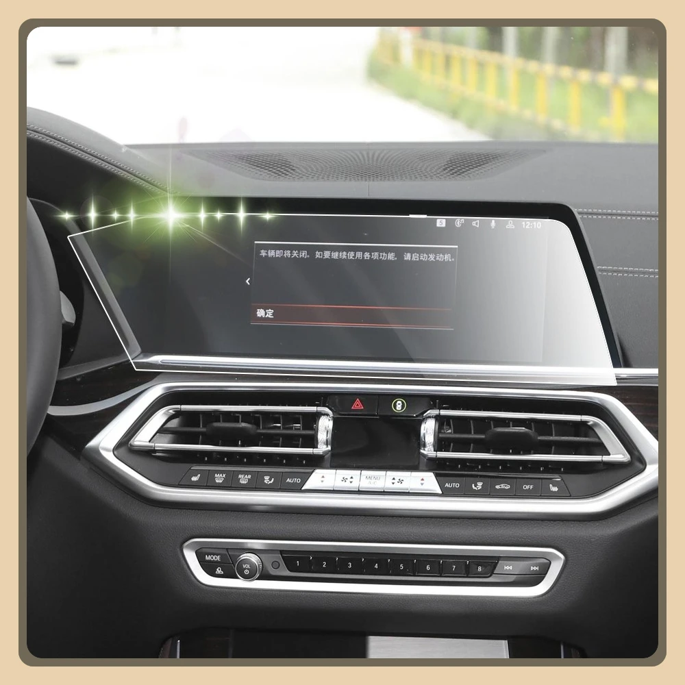 Auto-Navigationsbildschirmfolie für BMW X5 X6 X7 G05 G06 G07 2019–2023 LHD gehärtetes Glas GPS-Bildschirm Membranschutz Zubehör Image
