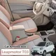 Scatola bracciolo per auto per Leapmotor T03 2023 2024 2025 Scatola bracciolo portaoggetti centrale Modifica interna
