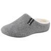 Pantoffel VERBENAS "York Picos Pet", Damen, Gr. 41, grau (hellgrau), Textil, meliert, klassisch, Schuhe, Homeslipper, Clog, Hausschuh mit wärmender Innenausstattung