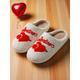 Women's Love Heart Plush Slippers – Furry Warm Indoor Slip-Ons for Winter, Valentine's Day , Bedroom and Cozy Home Wear