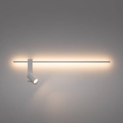 Wandlampe EASY LEFT Nowodvorski Lighting, weiß / opal, für Wohn- / Esszimmer, Aluminium, Modern, LED Wandleuchte, Wandlampe Innen Image