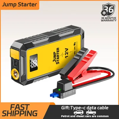 High-power Automobile Emergency Starting Power Supply 8000mAh Screen Safety Hammer Car Starting Device Power Bank Accessories