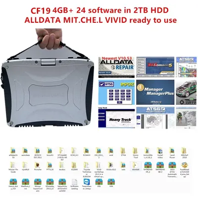All data auto repair Alldata 10.53 mit.che.l 2015 vivid software 24 in2TB HDD install well in For Panasonic cf19 toughbook