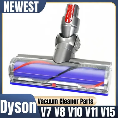 LHS-V8 Reiniger Ersatz mit LED-Leuchten für Dyson V7 V8 V10 V11 V15 Direct Drive Head Quick-Release Head Cleaner Brushes Image