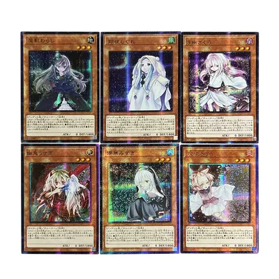 6 Teile/satz Diy Selbst Made Yu-Gi-Oh! Ash Blossom Joyous Spring Collection Karte Ygo Snow Rabbit Gaze Flash Anime Karte Geschenk Spielzeug Image