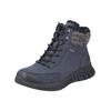 Schnürstiefelette RIEKER "Rieker Stiefelette Lederimitat", Damen, Gr. 36, pazifik, Lederimitat, casual, Schuhe