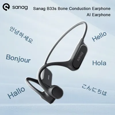Sanag B33S AI Kopfhörer Knochenleitung Bluetooth Kopfhörer 32 GB Speicher IPX8 Schwimmen Kopfhörer Flash-verkauf Drahtlose Headset MP3 Image