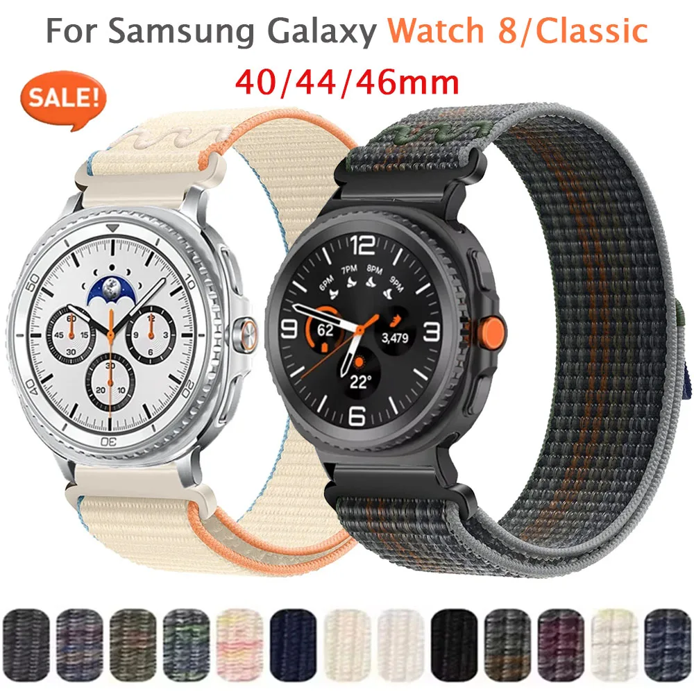 Sport-Nylon-Geflochtenes Schlaufenarmband für Samsung Galaxy Watch 8 Classic 46 mm Armband Armband Samsung Galaxy Watch 8 40 mm 44 mm Band Image
