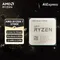 Processeur AMD Ryzen 7 5700X processeur AMD R7 5700X jusqu