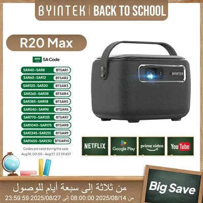 BYINTEK R20 Max Mini-Projektor 4K DLP Smart WiFi Android 11.0 LED 1080P Outdoor-Heimkino-Projektoren mit 15600 mAh Akku Image