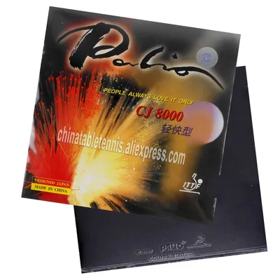 Palio CJ8000 Sticky Light Fast Tischtennis-Gummi-Pickel im Original Palio CJ8000 Ping-Pong-Schwamm Image