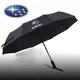 Per Subaru Brz Wrx Xv Ascent Forester Outback Impreza Legacy Auto Pieghevole Automatico Antivento Ombrellone Ombrello Accessori Auto