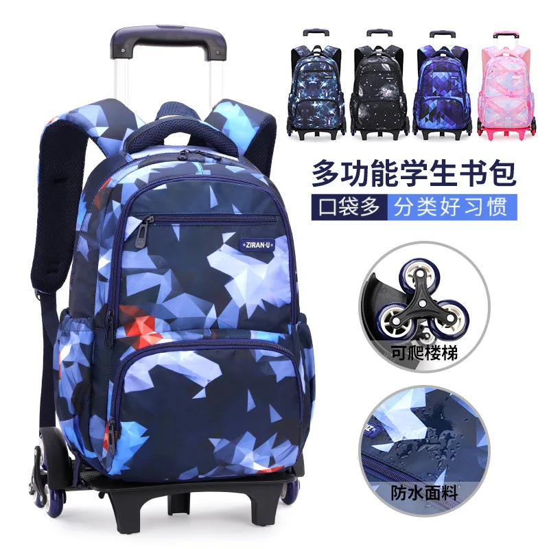 Sac à dos d'école avec roulettes, sacs à roulettes pour la rentrée scolaire, sac à dos à roulettes pour étudiants garçons et filles, sac de chariot d'école pour enfants