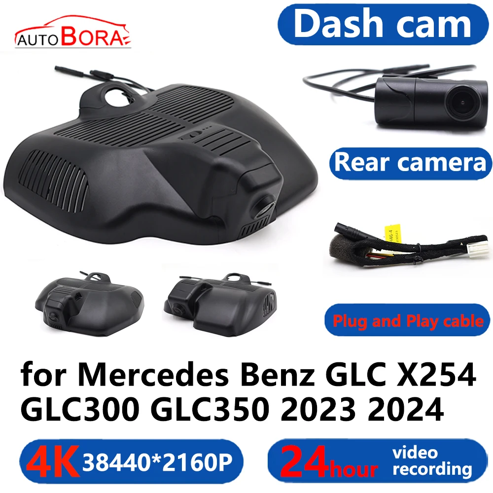 Für Mercedes Benz GLC X254 GLC300 GLC350 2023 2024 Wifi 4K 3840*2160 Auto OEM DVR Dash Cam kamera 24H Video Monitor Stecker und spielen Image