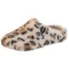 Pantoffel VERBENAS, Damen, Gr. 36, beige, schwarz, leo, Textil, casual, Schuhe, Homeslipper, Wohlfühlschuh, Hausschuh, Clog zum Schlupfen
