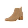 Stiefelette PAUL GREEN "Paul Green Stiefelette Nubukleder", Damen, Gr. 37,5, beige, Nubukleder, casual, Schuhe